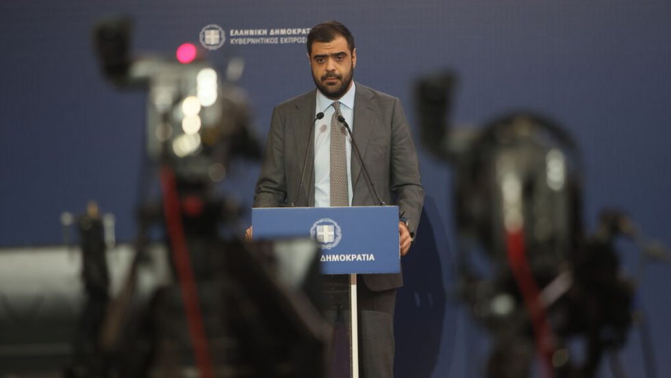 pavlos marinakis